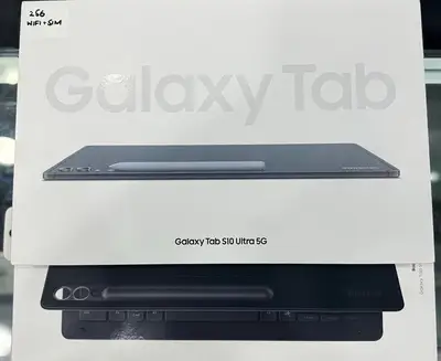 Ad Image