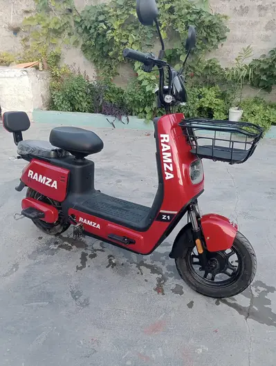 Ad Image