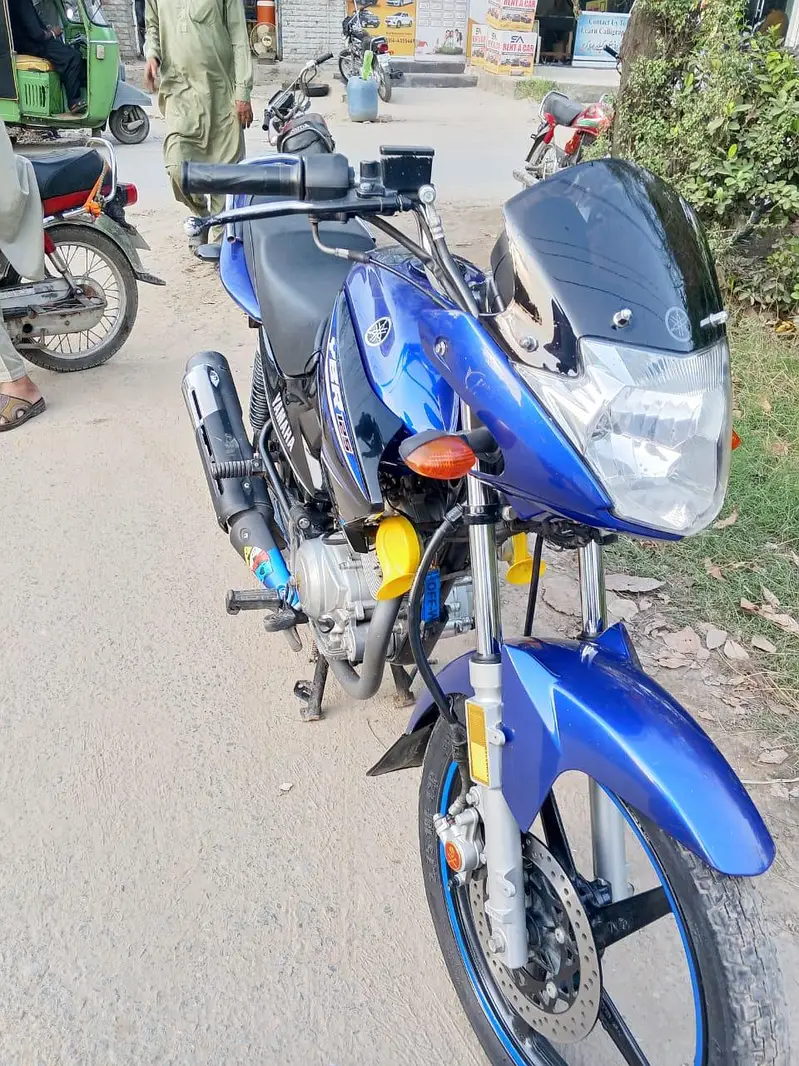 Ad Image