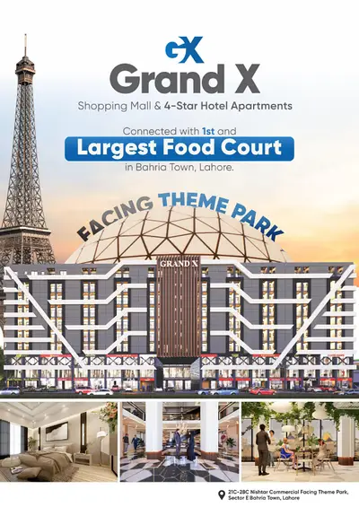 Ad Image