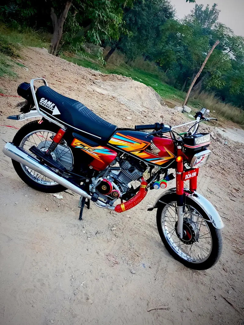 Ad Image