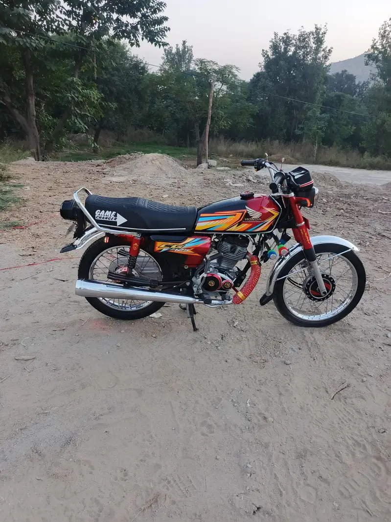 Ad Image