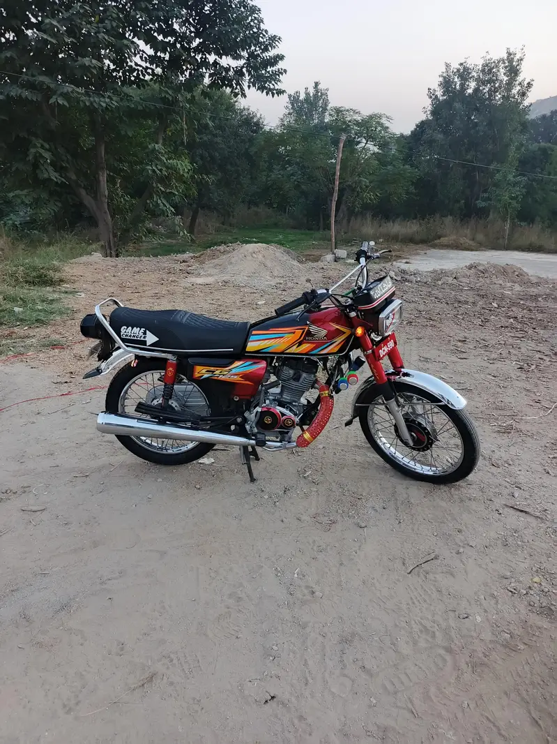 Ad Image