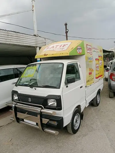 Ad Image