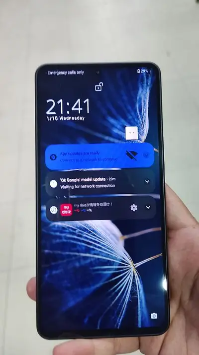 Ad Image