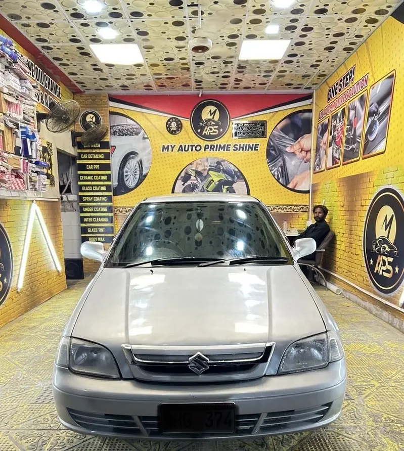 Ad Image