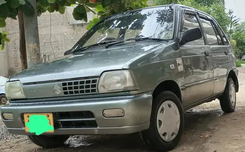 Ad Image