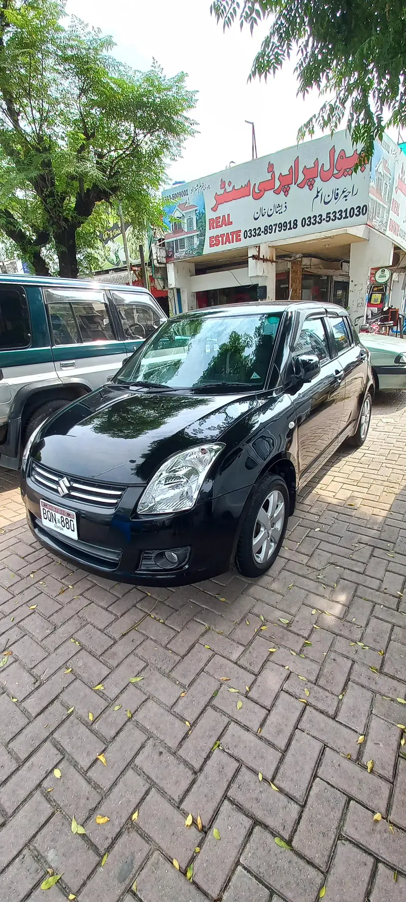 Ad Image