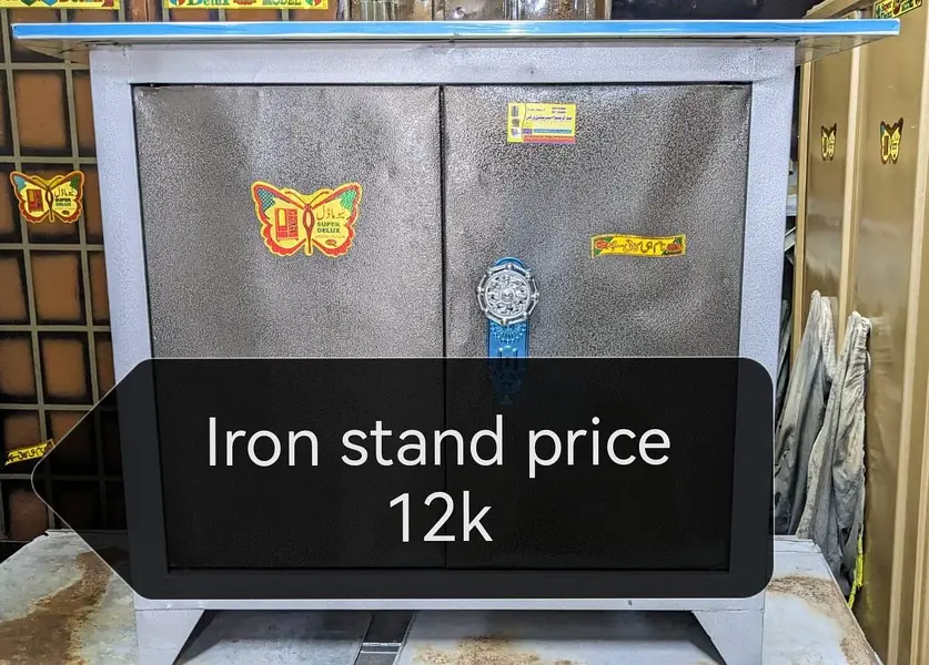 Ad Image