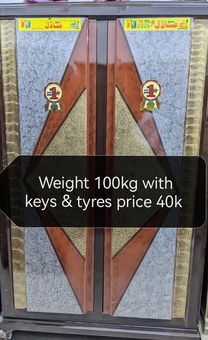 Ad Image