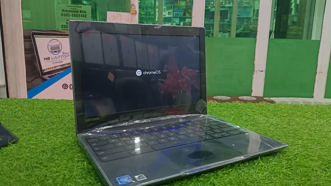 Ad Image