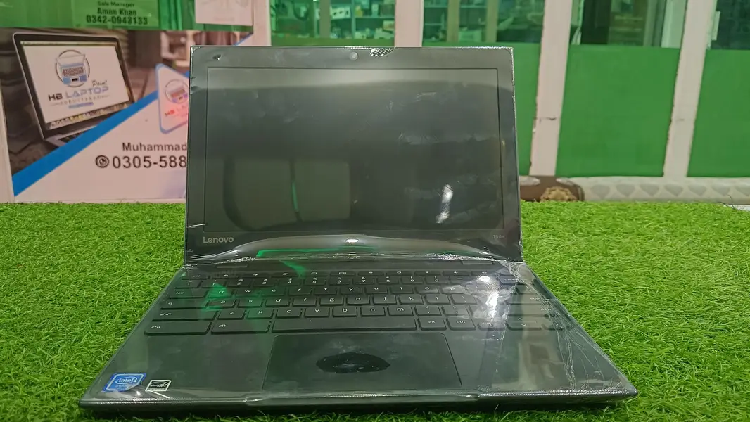 Ad Image