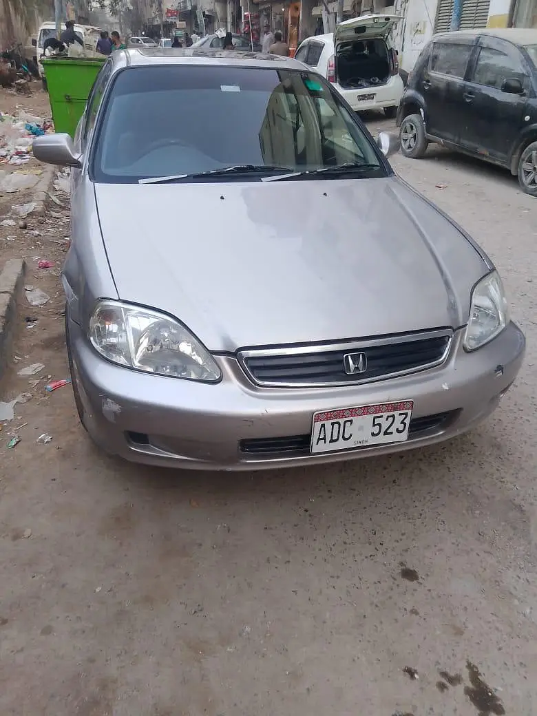 Ad Image
