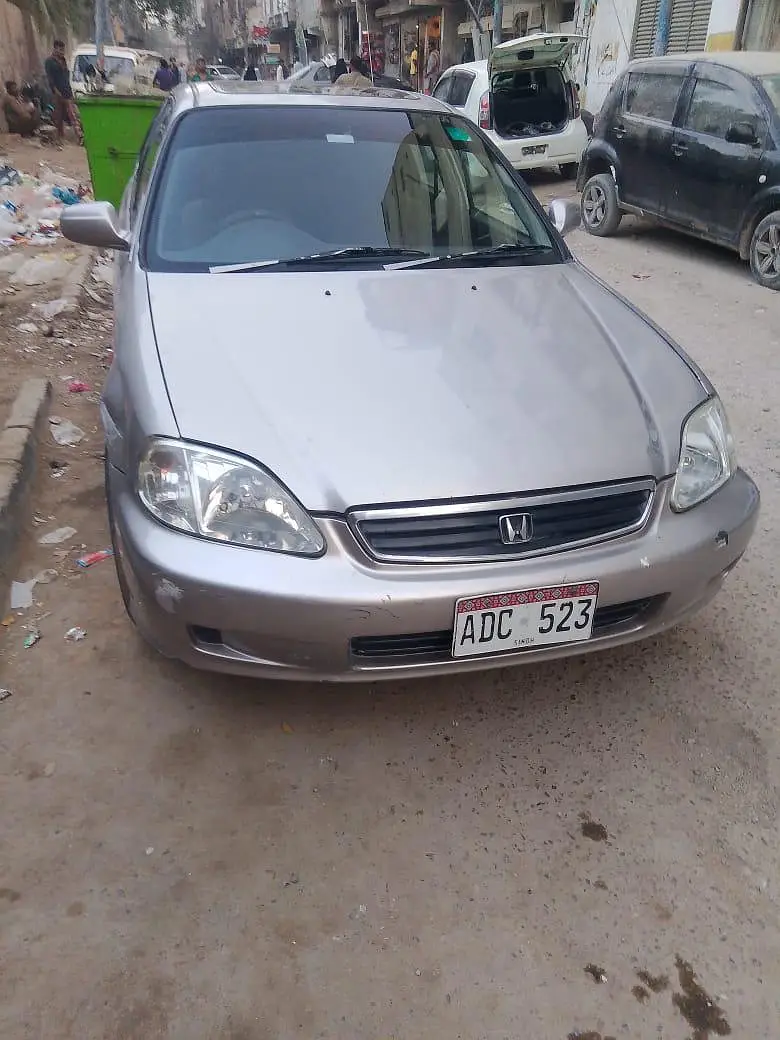 Ad Image
