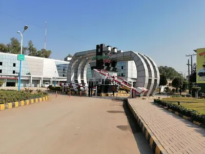 Ad Image