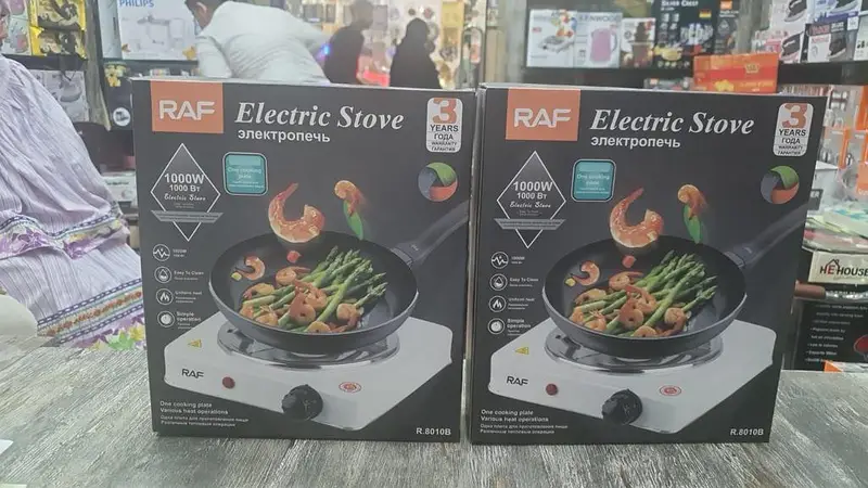 Ad Image