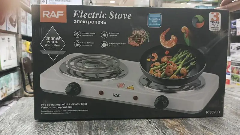 Ad Image
