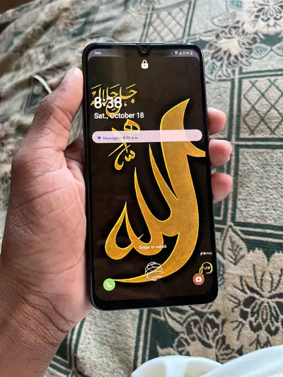 Ad Image
