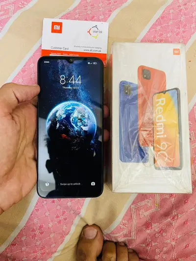 Ad Image