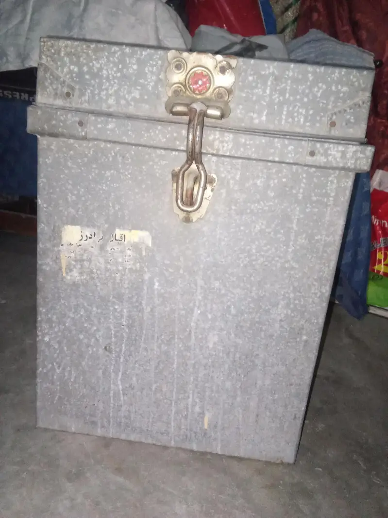 Ad Image