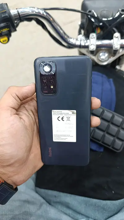 Ad Image