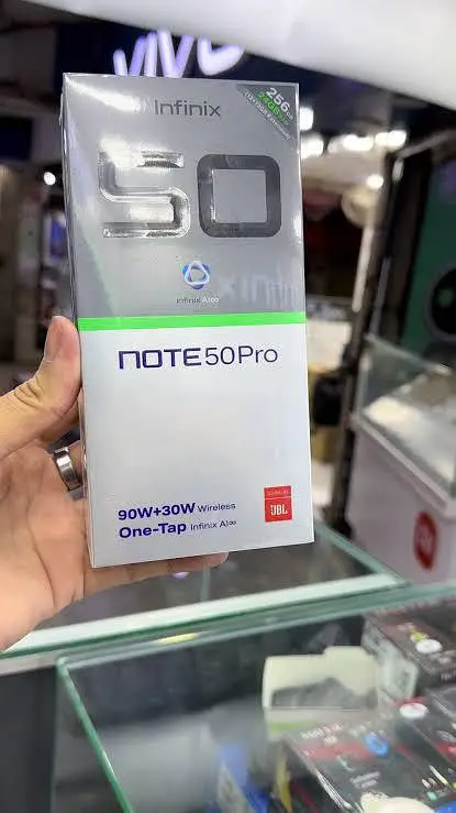 Ad Image