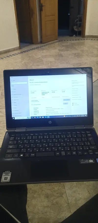 Ad Image