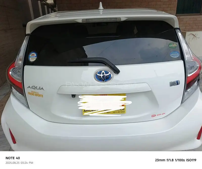 Ad Image