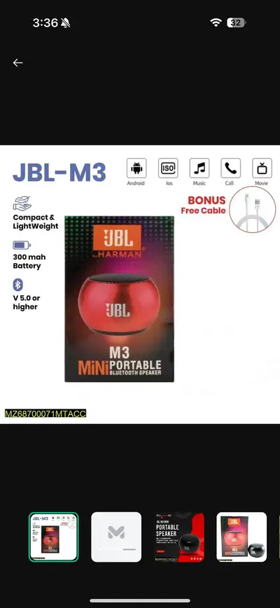 Ad Image