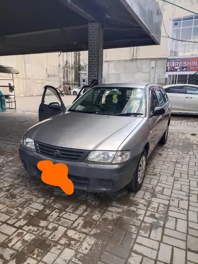 Ad Image