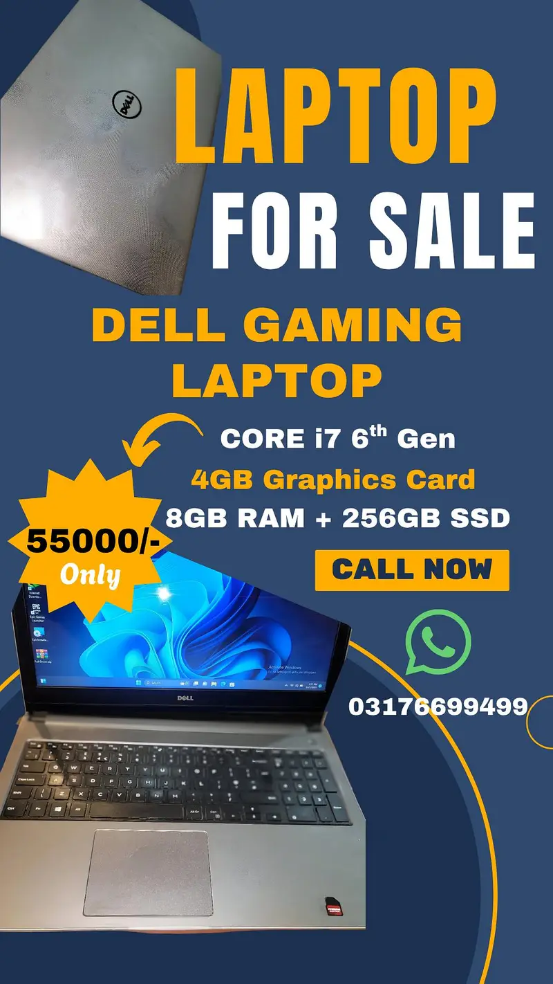 Ad Image