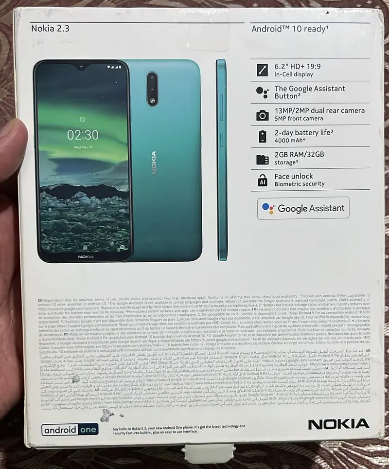 Ad Image