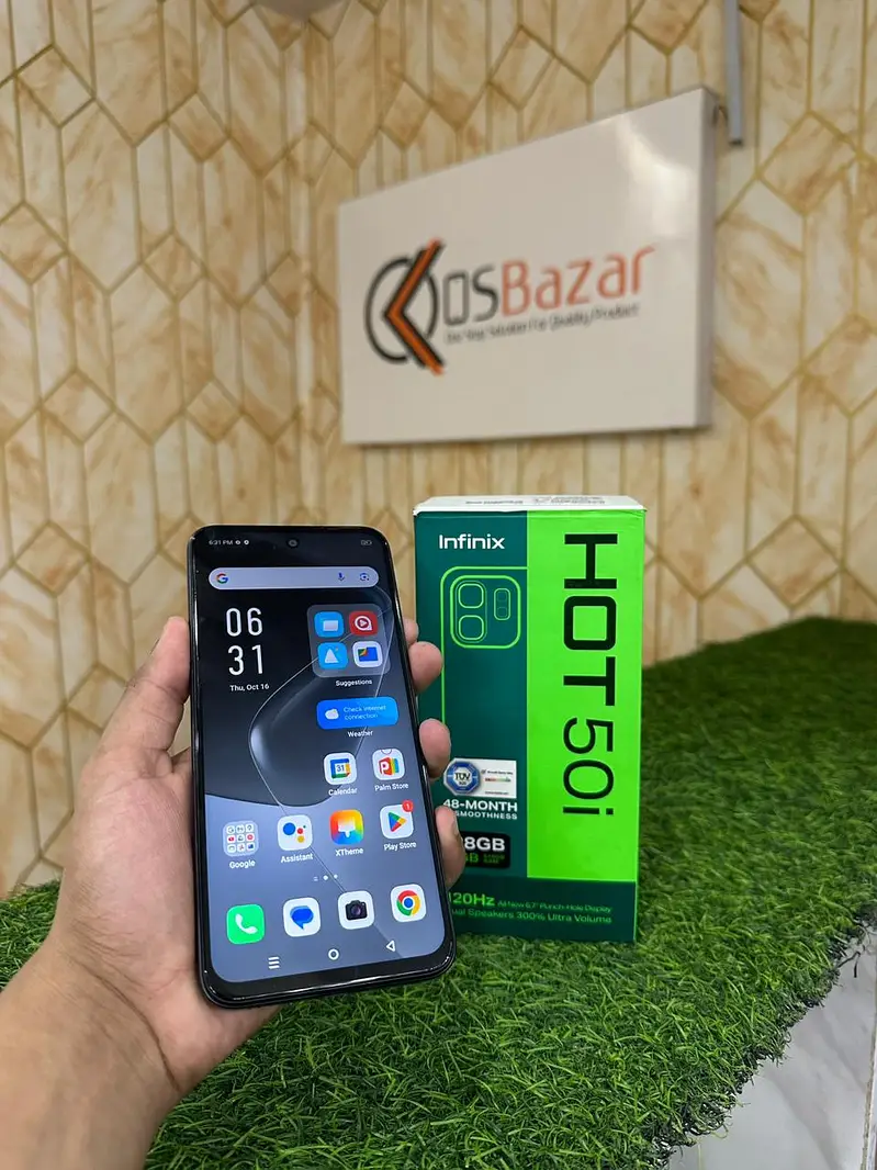 Ad Image