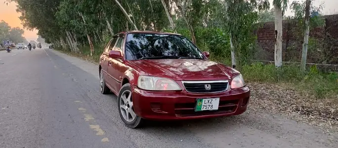 Ad Image