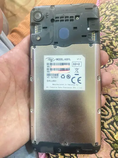 Ad Image