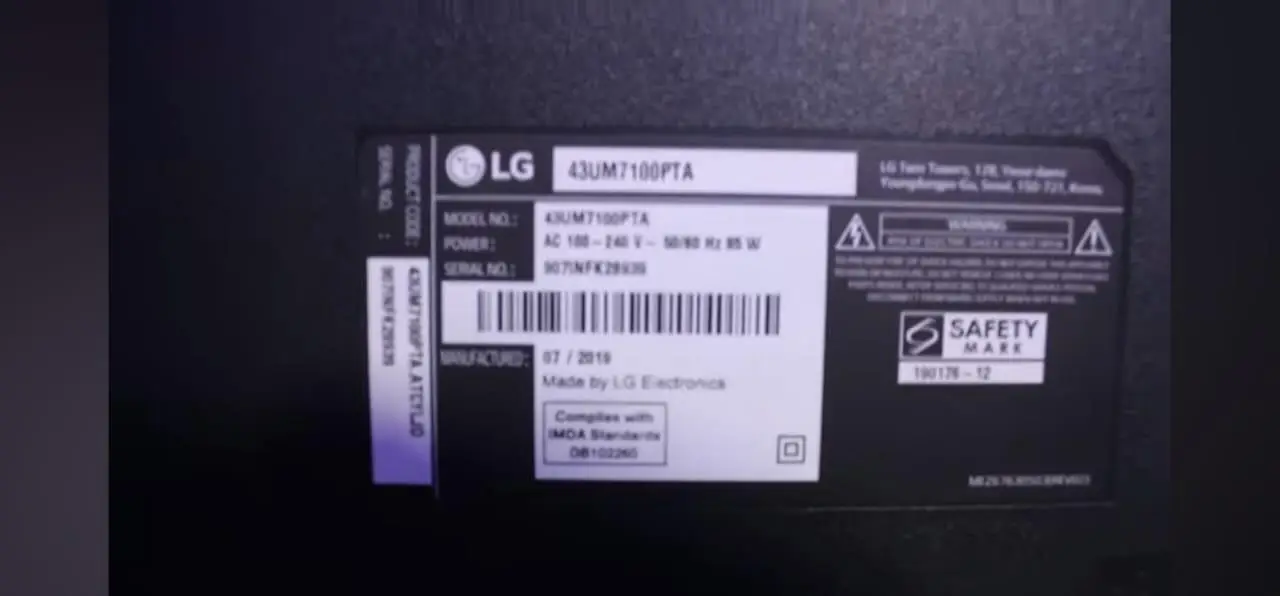 Ad Image