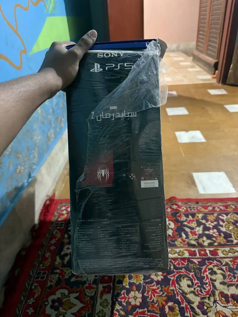 Ad Image