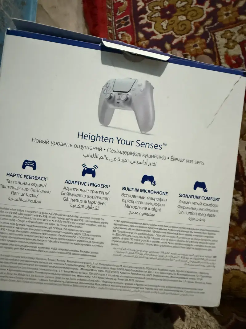 Ad Image