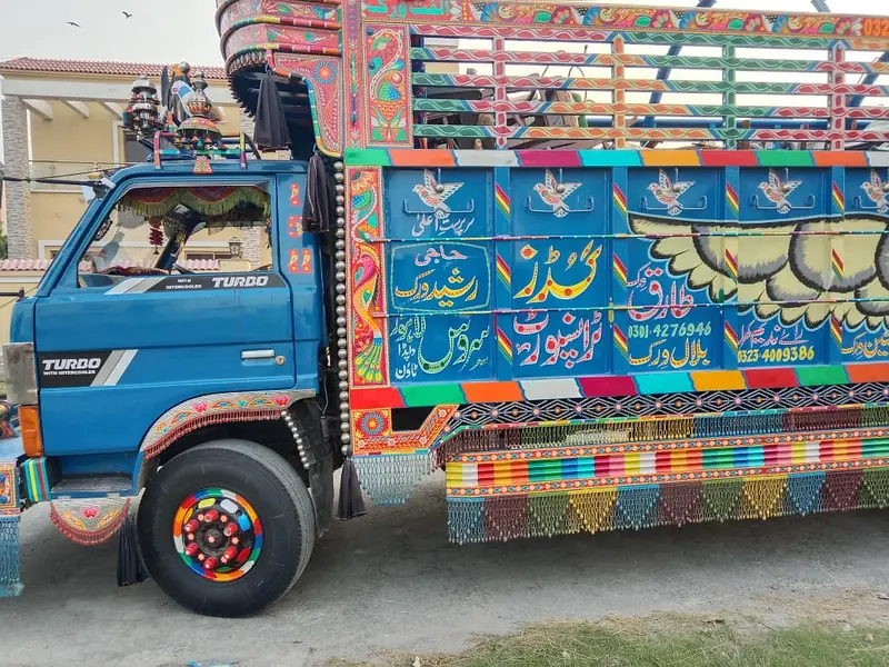 Ad Image