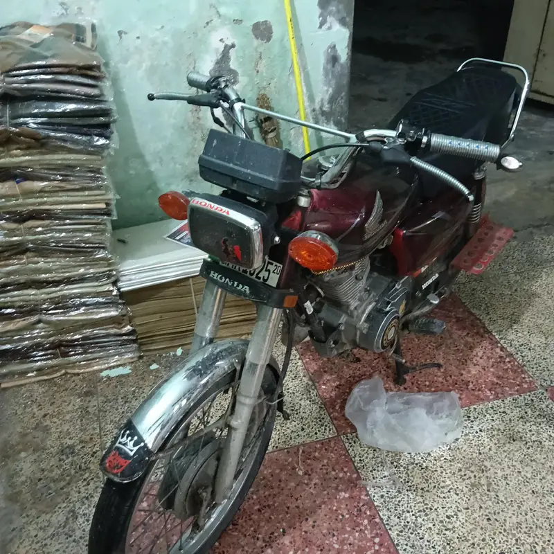 Ad Image