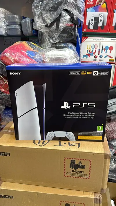 Ad Image