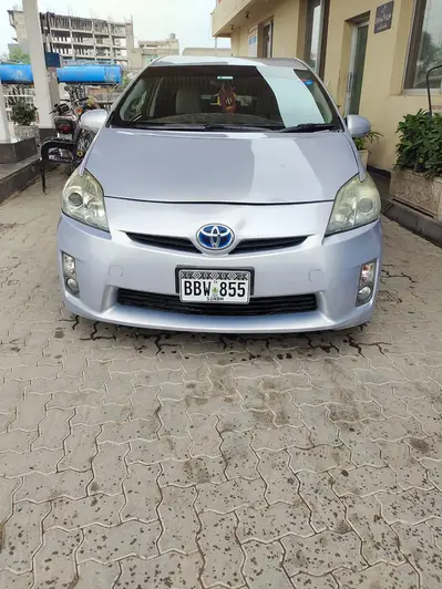 Ad Image