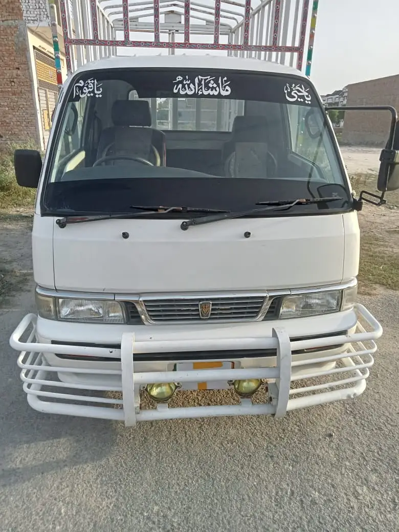 Ad Image