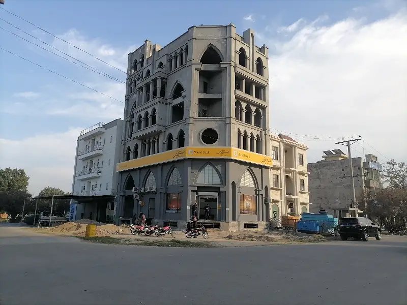 Ad Image