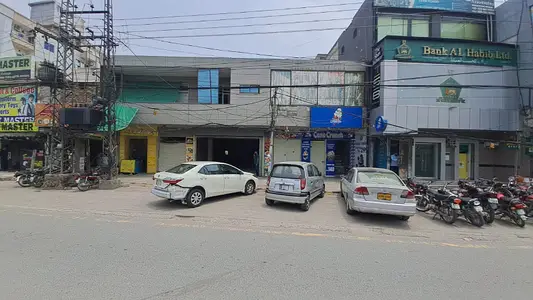 Ad Image