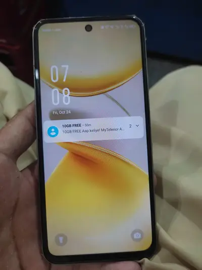 Ad Image