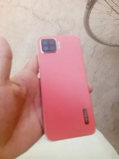 Ad Image