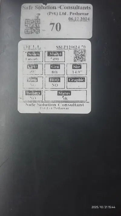 Ad Image
