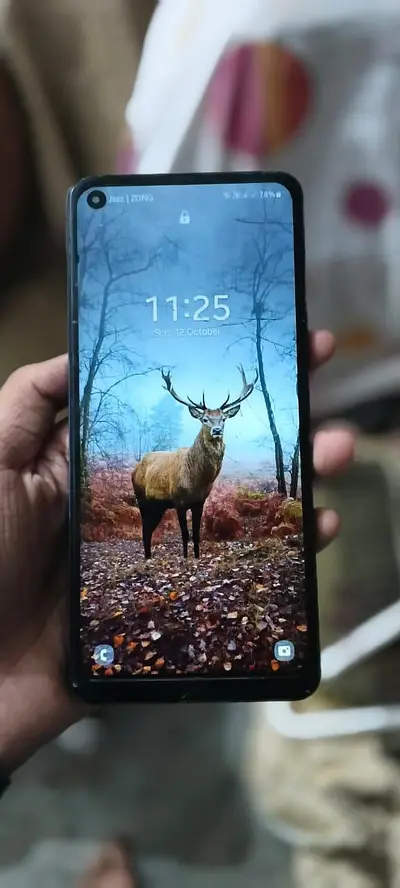 Ad Image