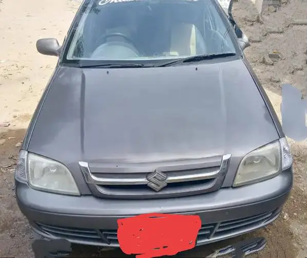 Ad Image